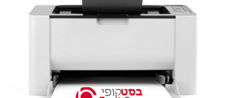 הדפסת לוגו מובנה בתוך הדף – חסכון ברכישת דפי מכתבים